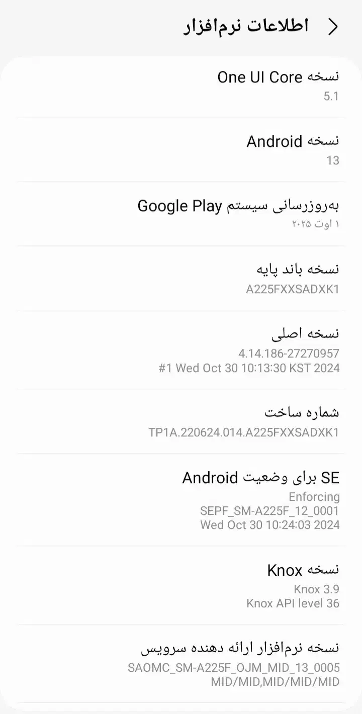 سامسونگ a22|موبایل|گنبد کاووس, |دیوار