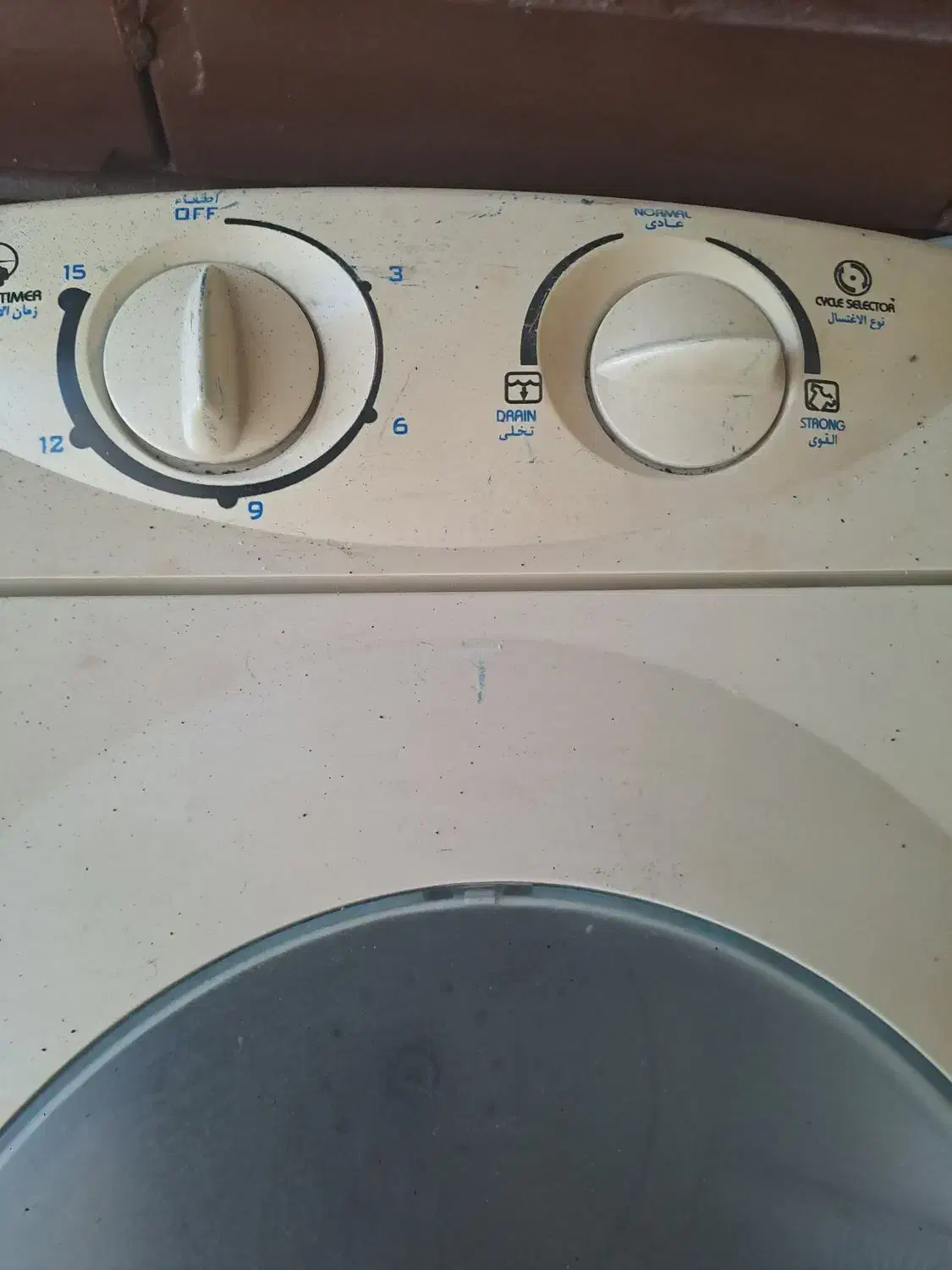 لباسشویی|ماشین لباسشویی و خشک‌کن لباس|فولادشهر, B6|دیوار