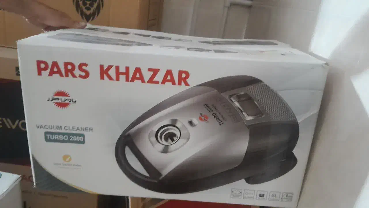 لوازم خانگی قیمت مناسب|سایر لوازم برقی|یزد, |دیوار