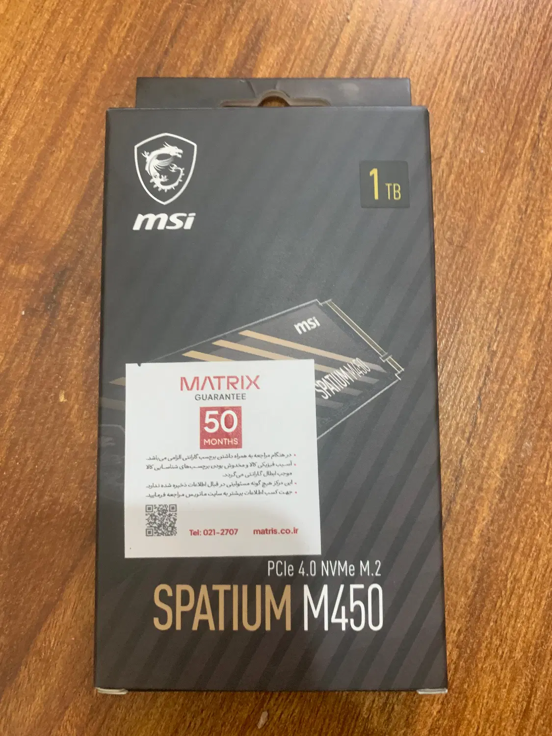 Ssd 1 t gen4|قطعات و لوازم جانبی رایانه|رشت, چله خانه|دیوار