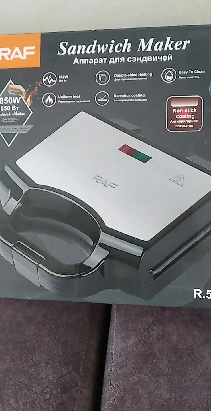 برگر و اسنک ساز|اجاق گاز و لوازم برقی پختوپز|گنبد کاووس, |دیوار