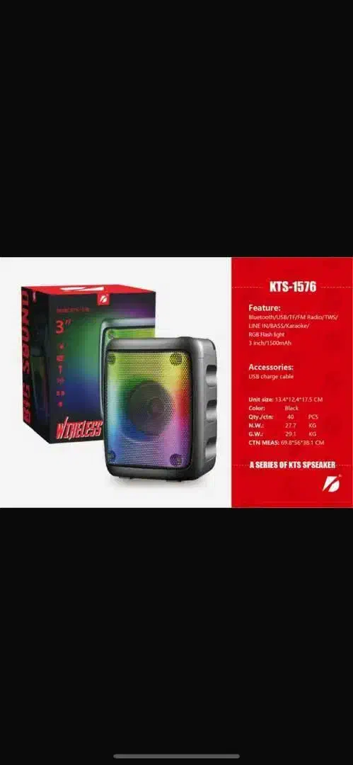 سیستم صوتی خانگی اقساطی & اسپیکر باند پرقدرت|سیستم صوتی خانگی|خمینیشهر, |دیوار