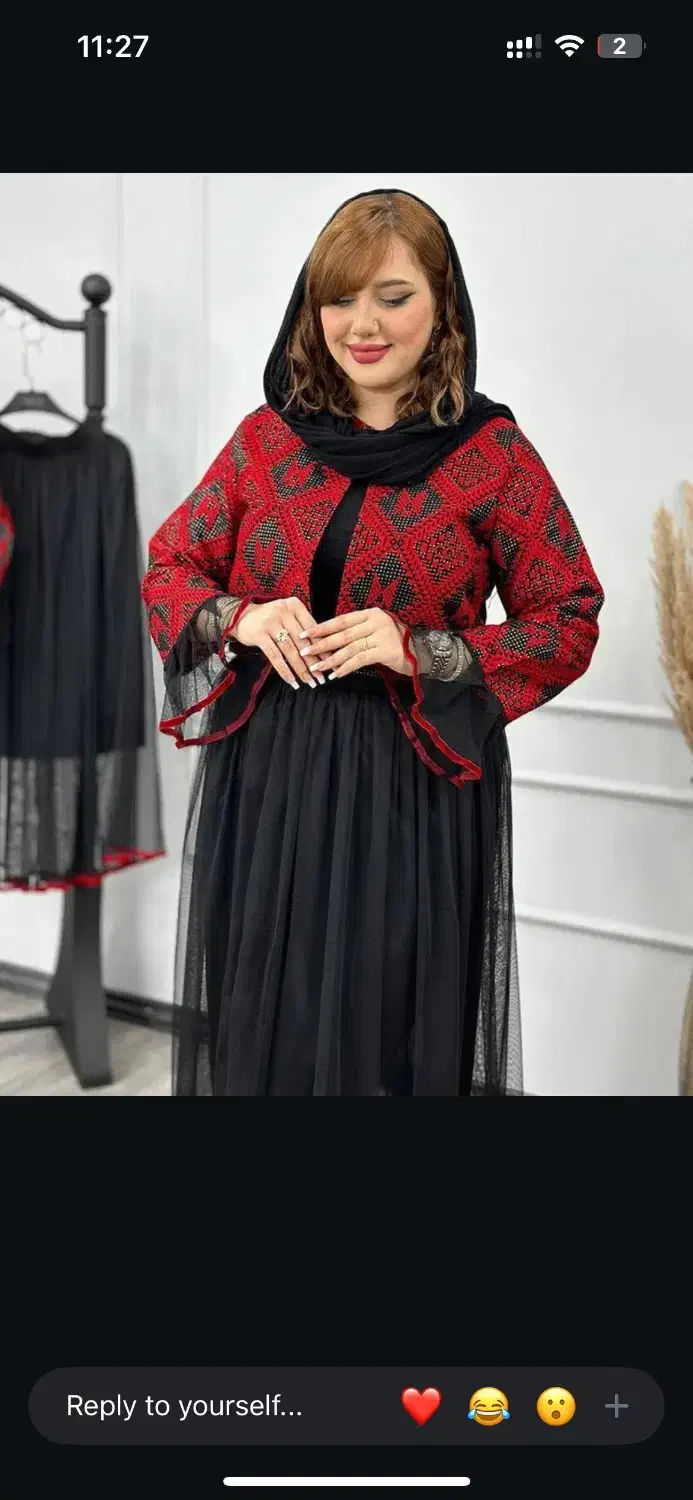 کت ودامن یلدایی|لباس|سنندج, |دیوار