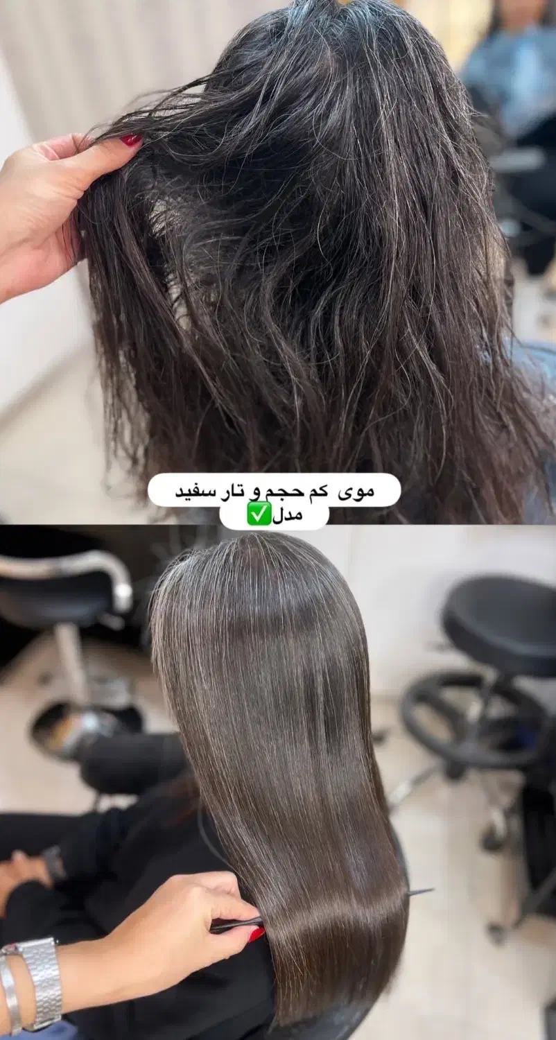 کراتین،اموزش بین المللی و مدل کراتین با ارائه مدرک|خدمات آرایشگری و زیبایی|رشت, کاکتوس|دیوار