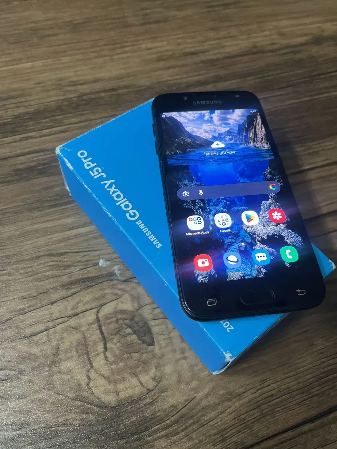 سامسونگ (j5 pro 2017) درحد نو باقلوا|موبایل|تهران, ترمینال غرب|دیوار