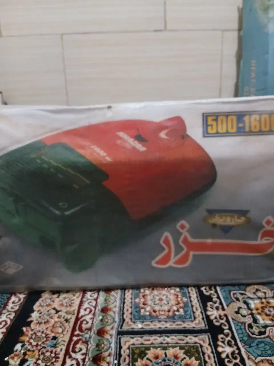 لوازم برقی کاملا نو و با کیفیت|سایر لوازم برقی|گرگان, |دیوار