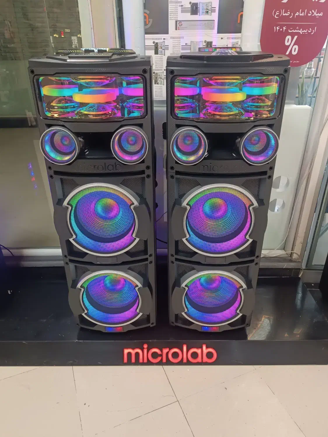 اسپیکر میکرولب بدون پیش پرداخت کارمزد تا یک سال 11|سیستم صوتی خانگی|مشهد, کلاهدوز|دیوار