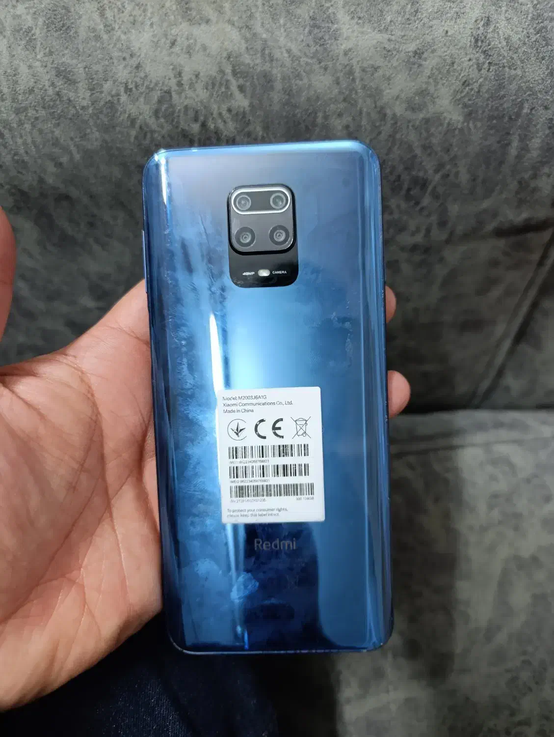 شیامی نوت 9اس|موبایل|قزوین, |دیوار