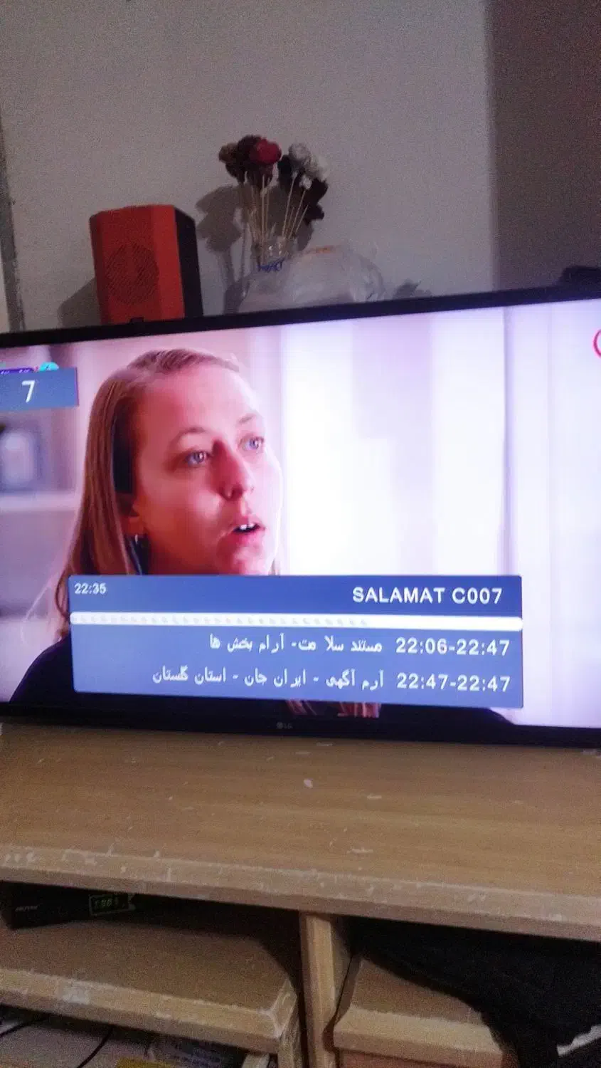 تلویزیون ال جی ۴۳ اینچ|تلویزیون و پروژکتور|ملارد, |دیوار