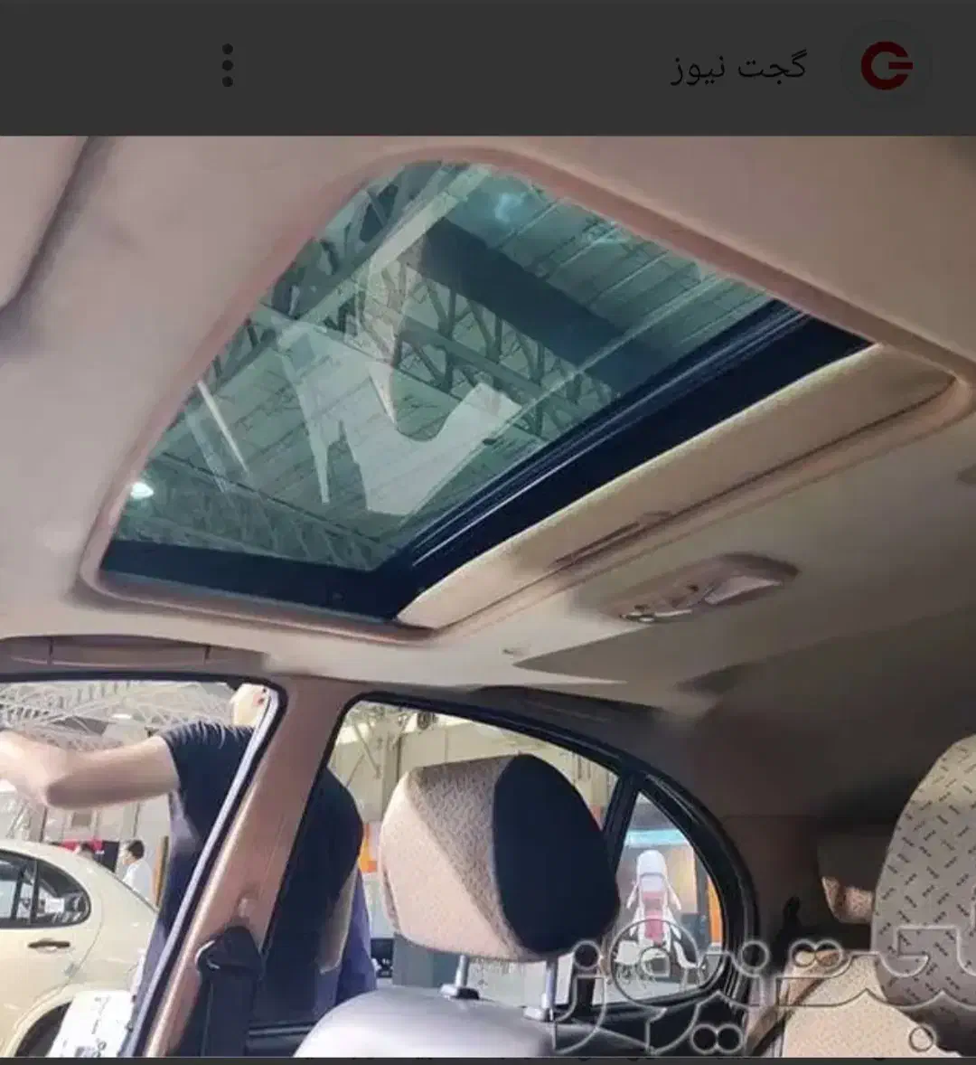 اطلس سانروف|خودرو سواری و وانت|گلپایگان, |دیوار