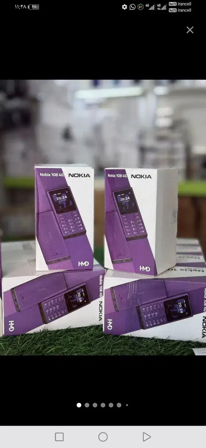 نوکیا. سامسونگ. همراه همیشگی نو پلمپ ریجستر|موبایل|شیراز, بعثت|دیوار