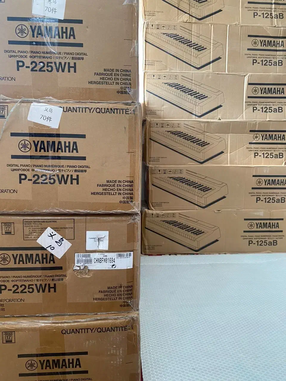 یاماها P-225 WH سفید، جذاب و کمی رازآلود|پیانو، کیبورد، آکاردئون|اهواز, گلستان|دیوار