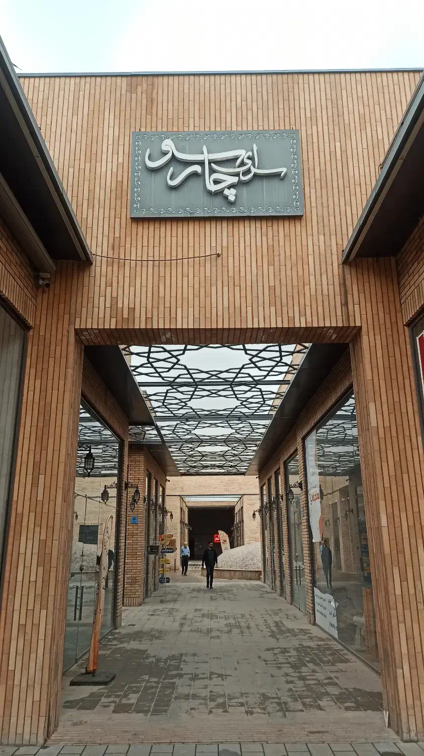 مغازه در پاساژ چهارسو|اجارهٔ مغازه و غرفه|قم, رضویه|دیوار