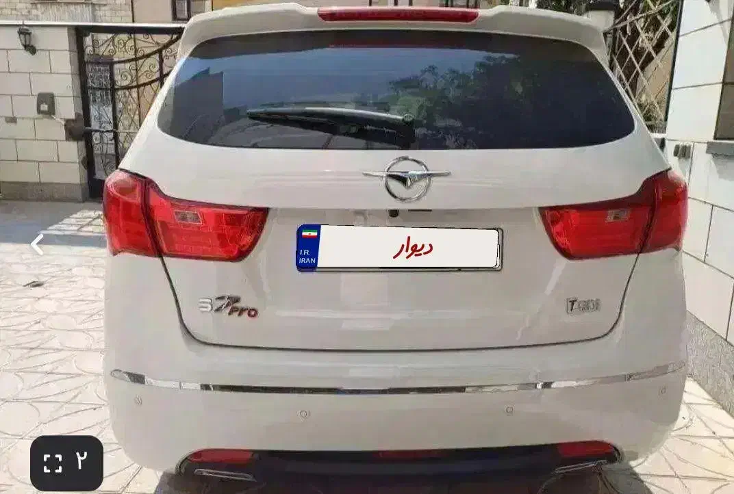 هایما|خودرو سواری و وانت|همدان, |دیوار