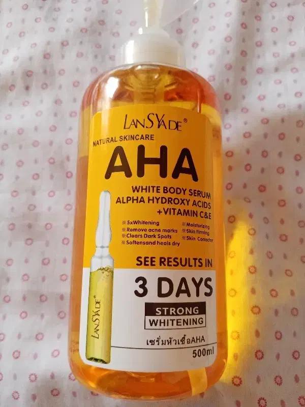 سرمAHA|آرایشی، بهداشتی، درمانی|نقده, |دیوار