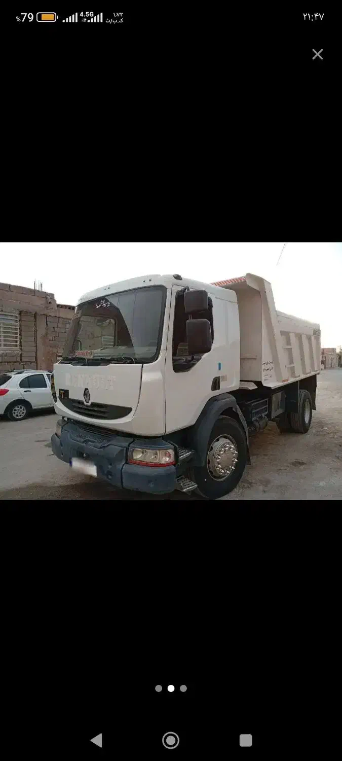 کار کمپرسی|خدمات حمل و نقل|کرمانشاه, |دیوار