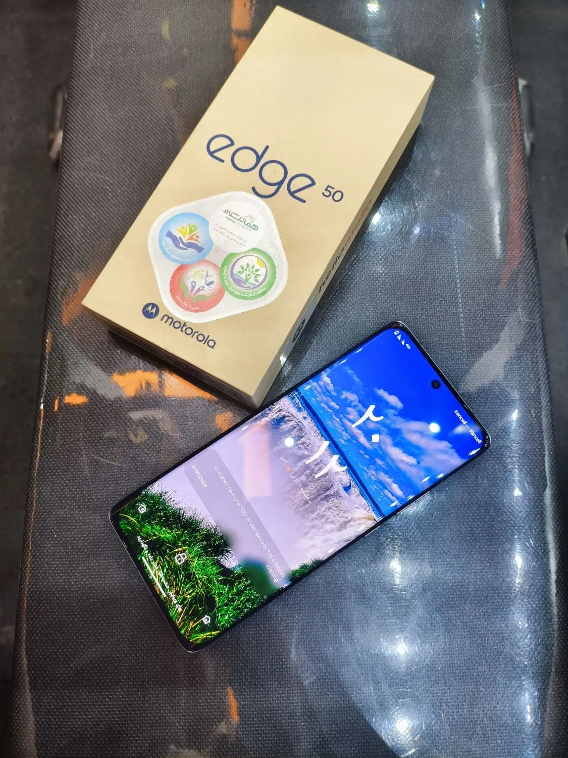 motorola edge 50|موبایل|شیراز, بالا کفت|دیوار