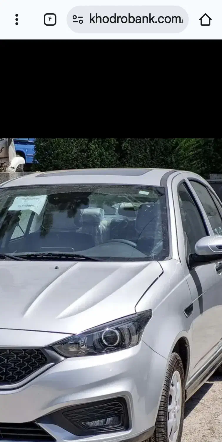 فروش حواله|خودرو سواری و وانت|پلدختر, |دیوار