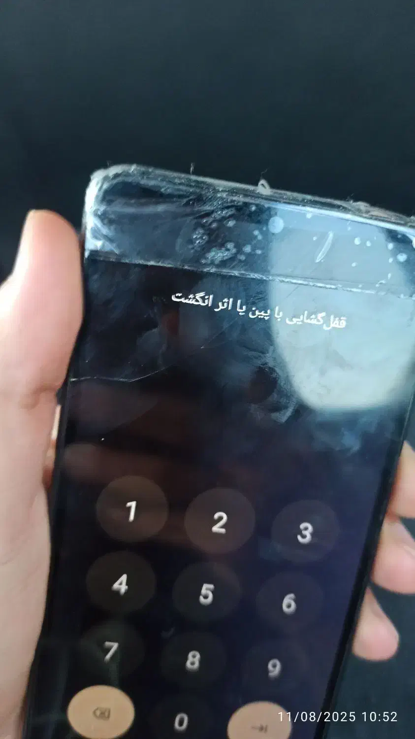 redmi a3|موبایل|اصفهان, درب کوشک|دیوار