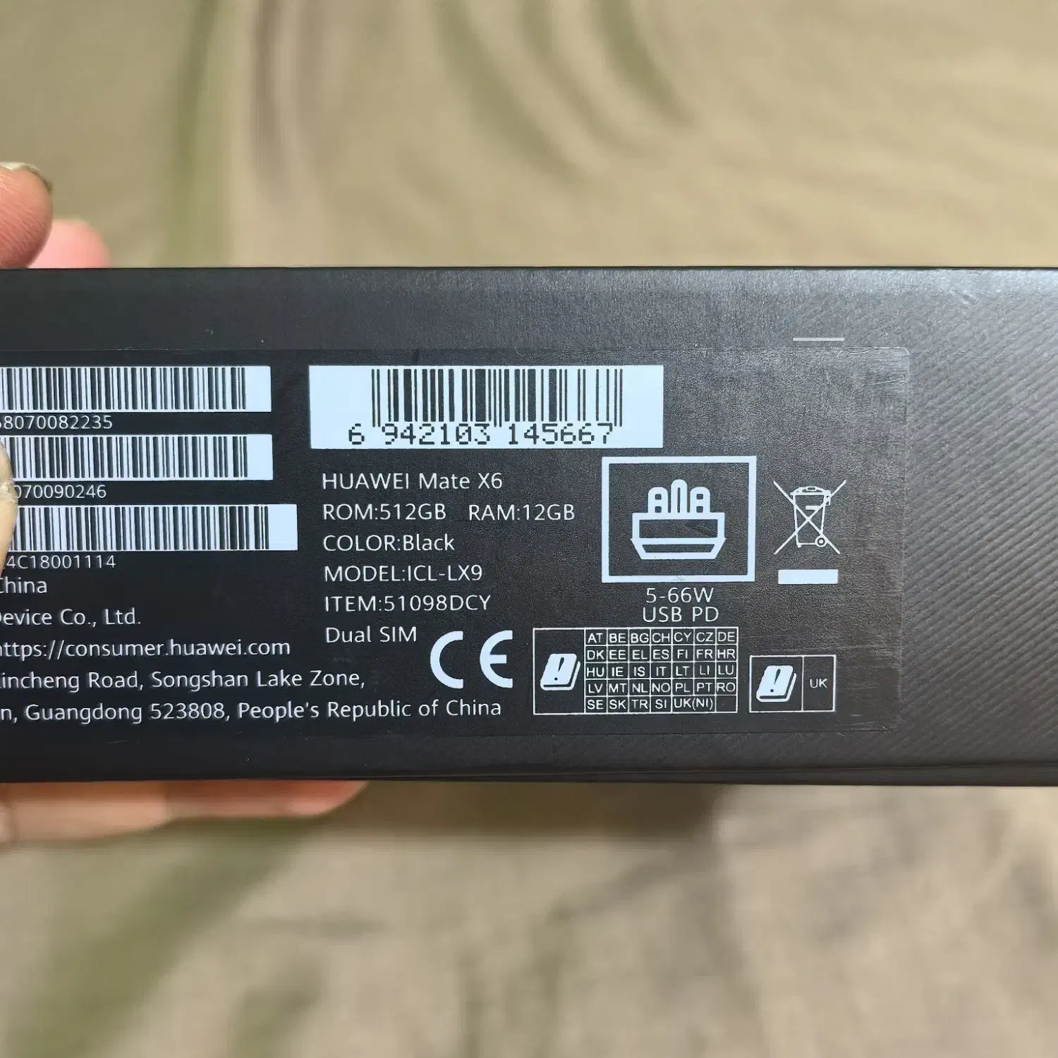 Huawei mate x6|موبایل|تهران, میدان ولیعصر|دیوار