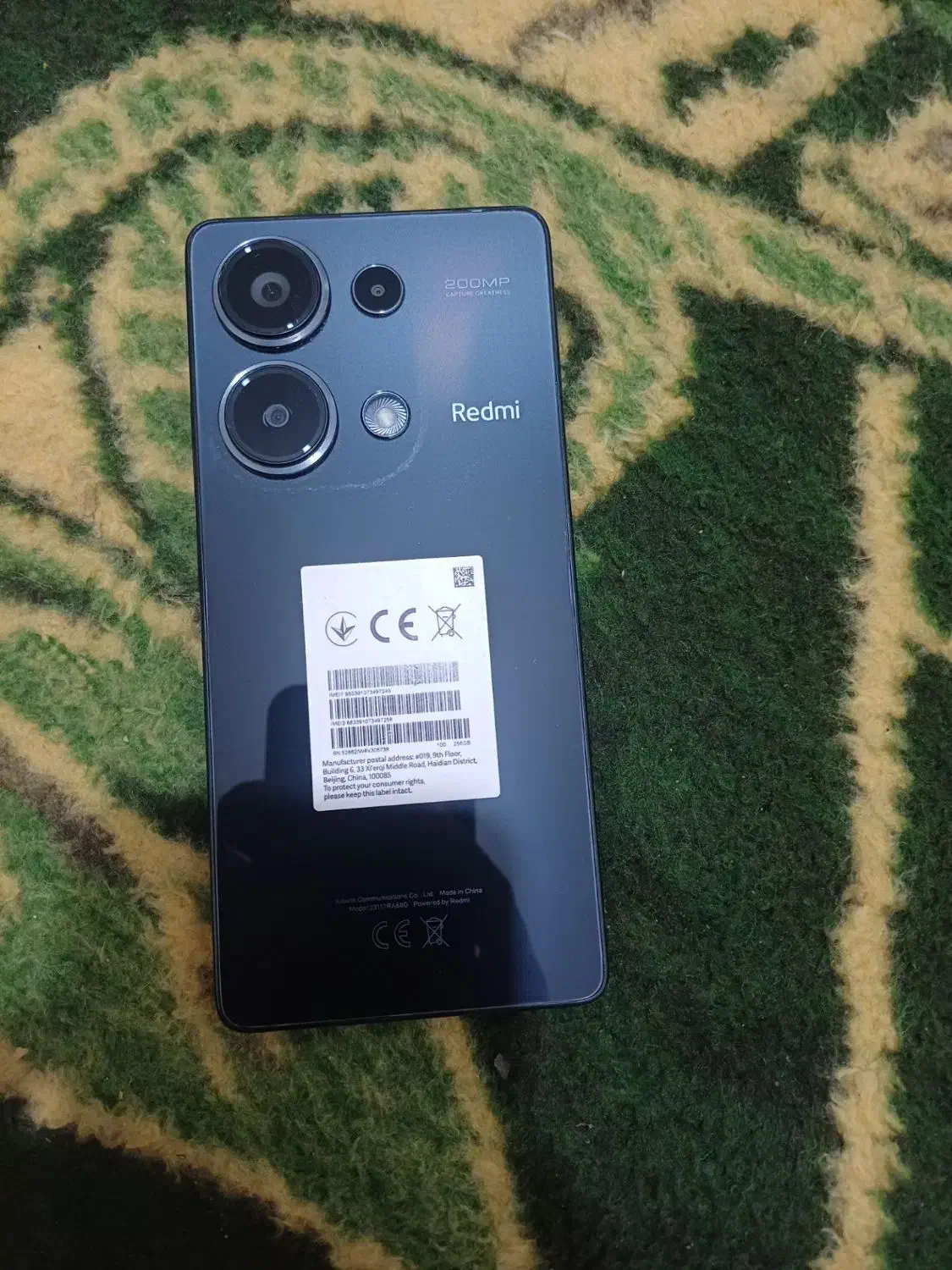 نت 13پرو|موبایل|تربت جام, شهید نصرالهی|دیوار