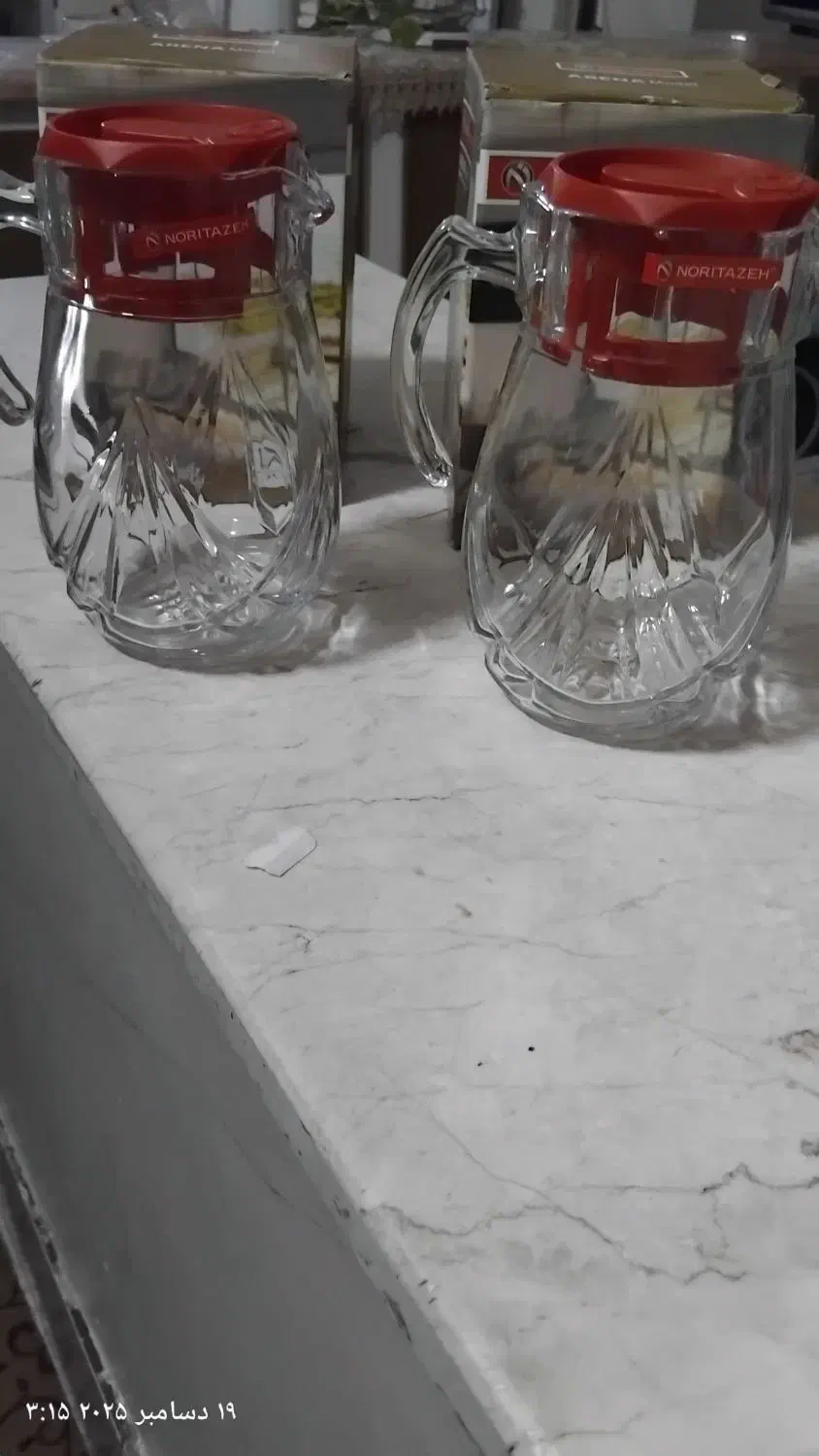 پارچ|ظروف سرو و پذیرایی|مشهد, شهید جنگی|دیوار