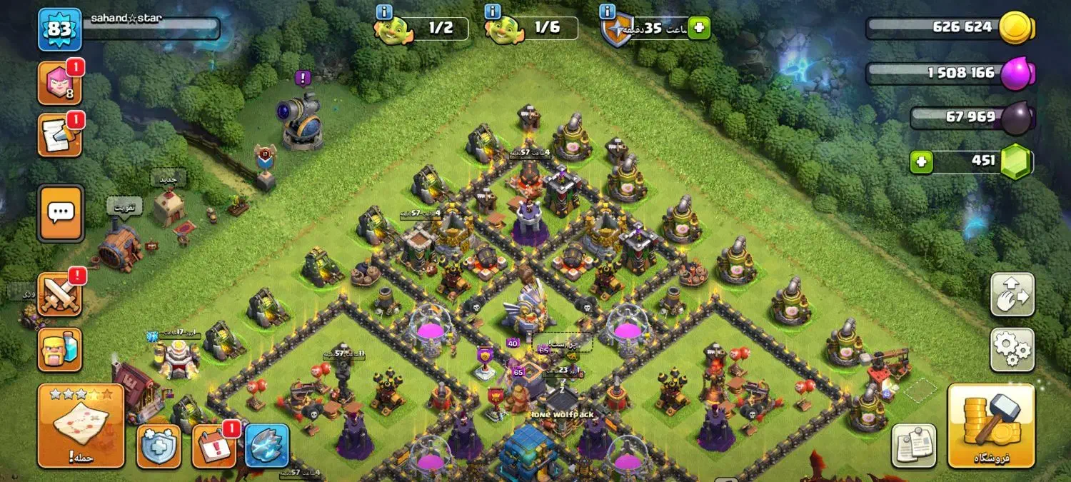 اکانت کلش|کنسول، بازی ویدئویی و آنلاین|مشهد, تبادکان|دیوار