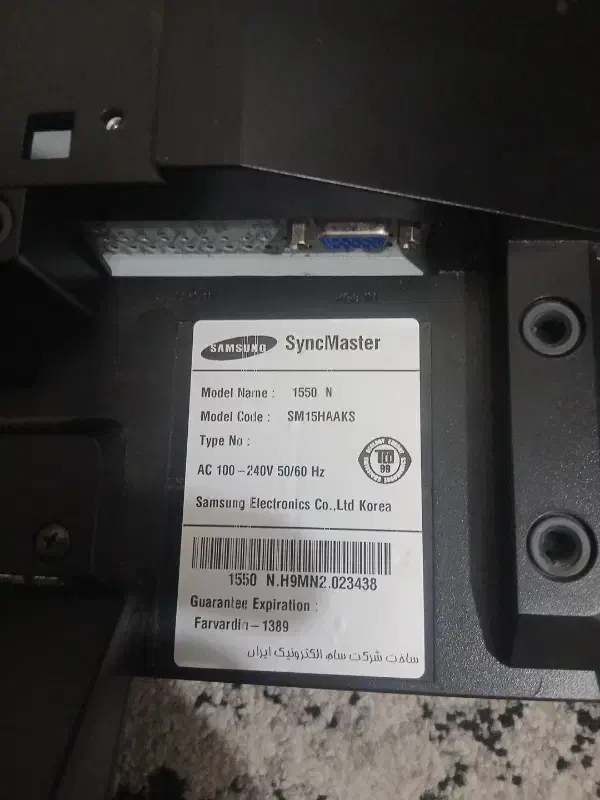 مانیتور سامسونگ|قطعات و لوازم جانبی رایانه|چهاردانگه (تهران), |دیوار