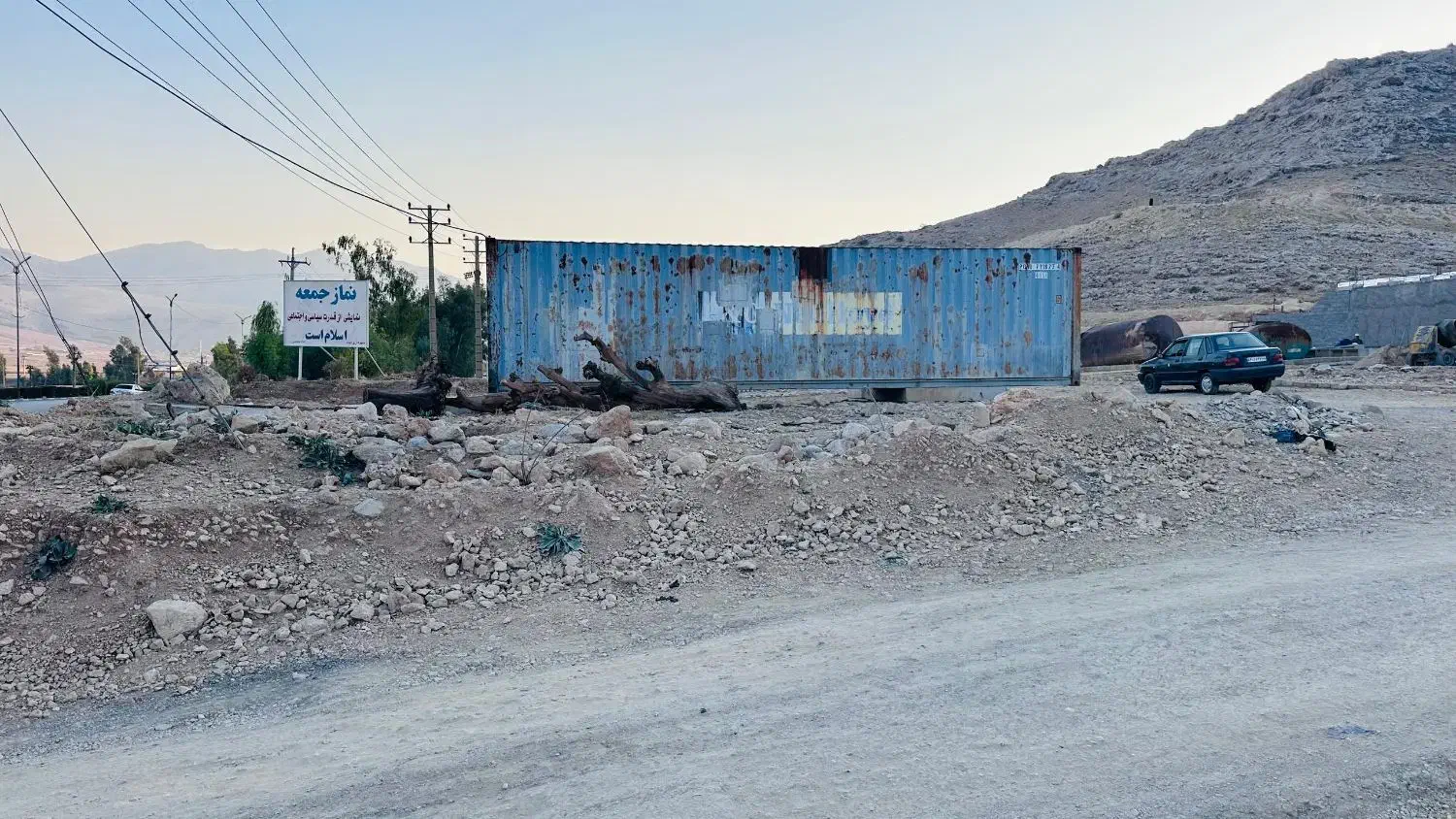 فروش زمین مسکونی|فروش زمین و ملک کلنگی|ایذه, |دیوار