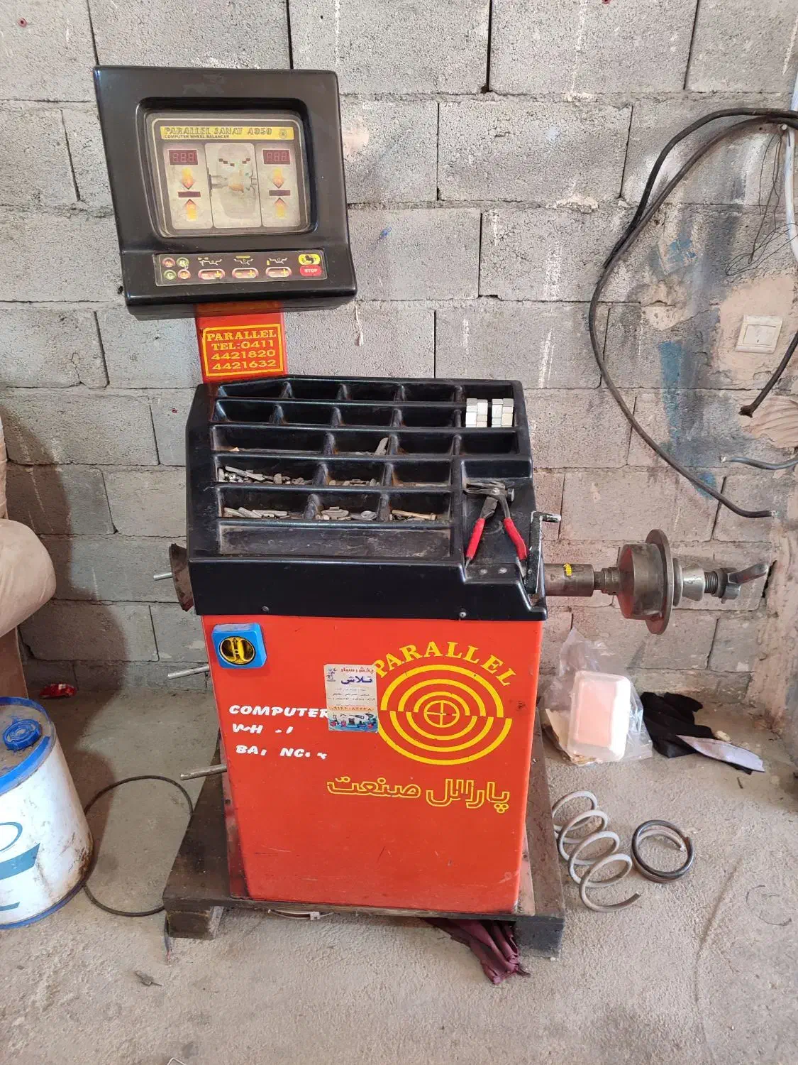 دستگاه بالانس|ابزارآلات|خوی, |دیوار