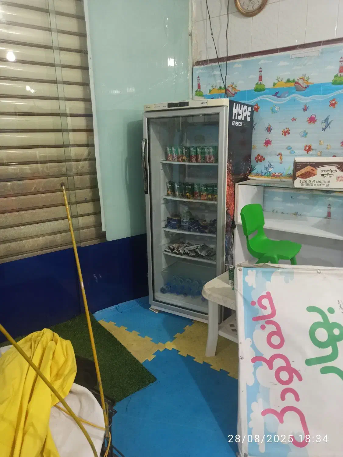 تاتامی.دیوارپوش.یخچال ایستاده|تجهیزات ورزشی|خرم‌آباد, |دیوار