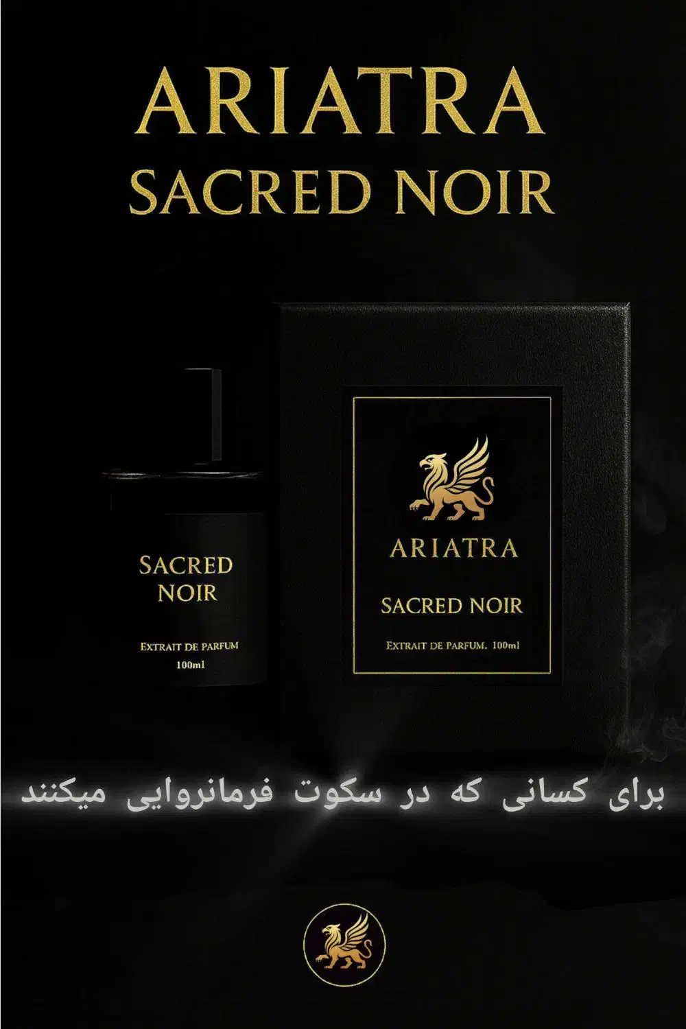 همکاری در فروش|آرایشی، بهداشتی، درمانی|نسیم‌شهر, |دیوار