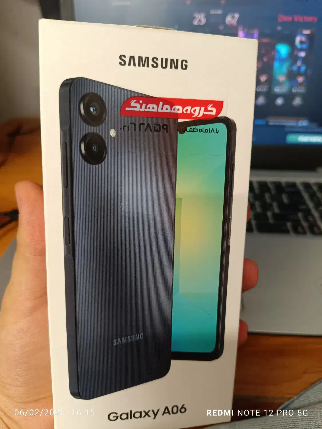 فروش فوری A06|موبایل|اصفهان, دانشگاه اصفهان|دیوار