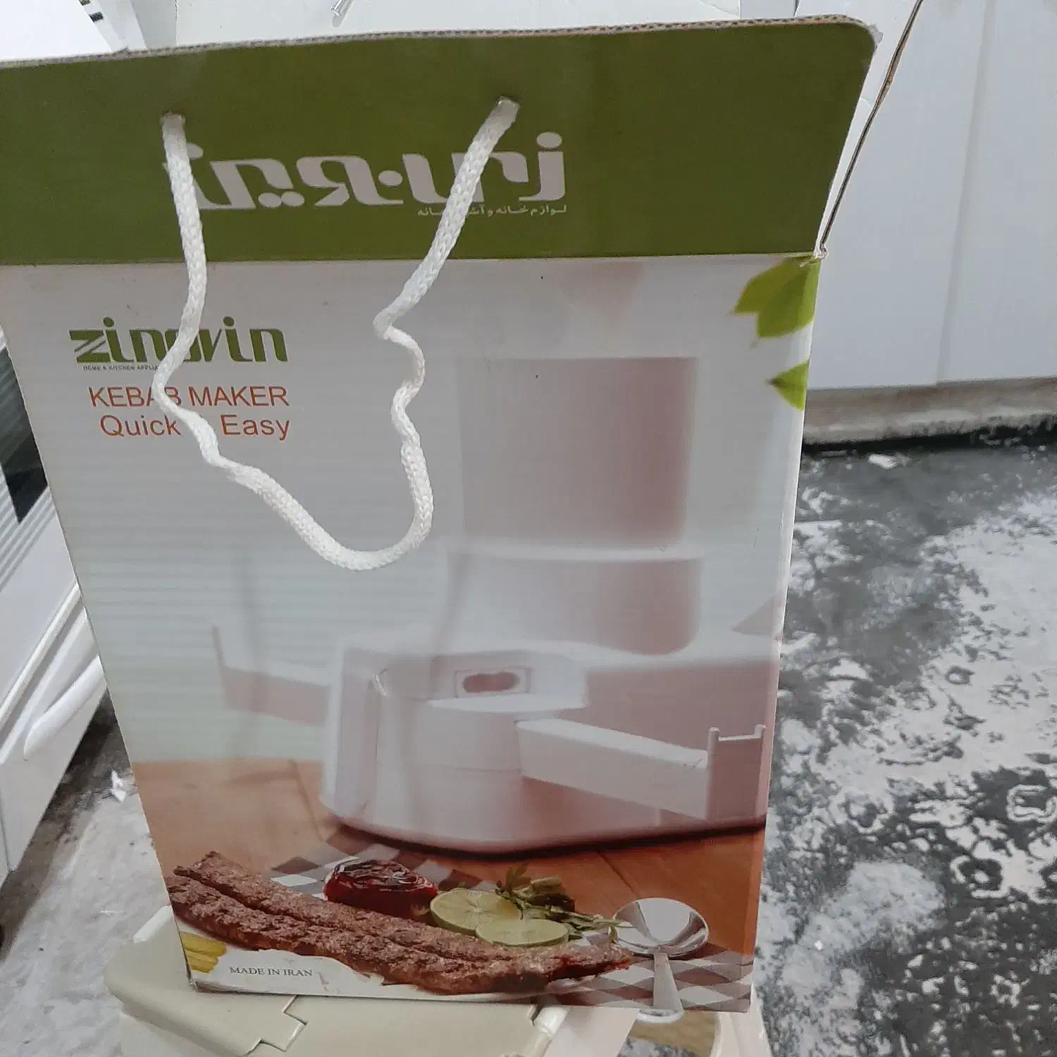 کباب زن|ظروف پخت‌وپز|کرج, اسدآباد|دیوار