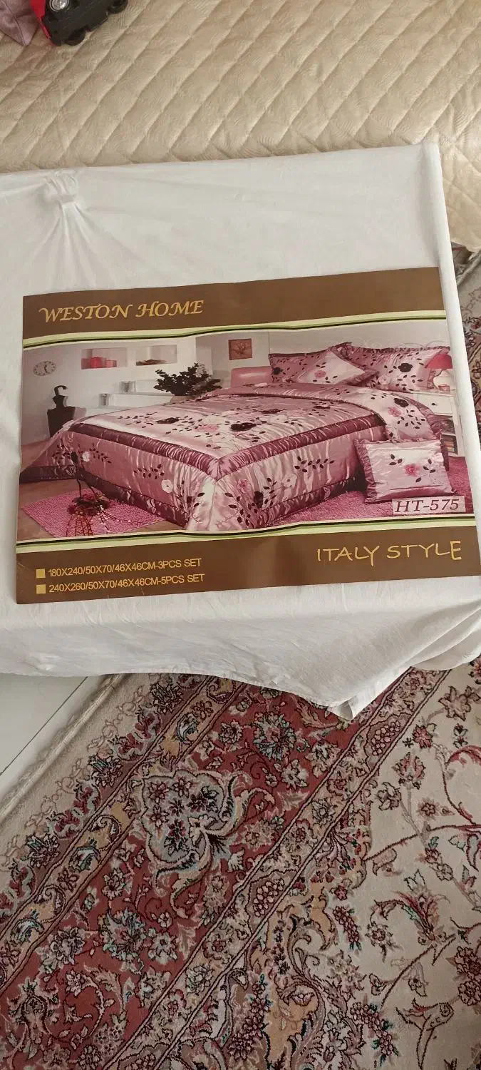 روتختی ساتن خارجی|سرویس روتختی|تبریز, |دیوار