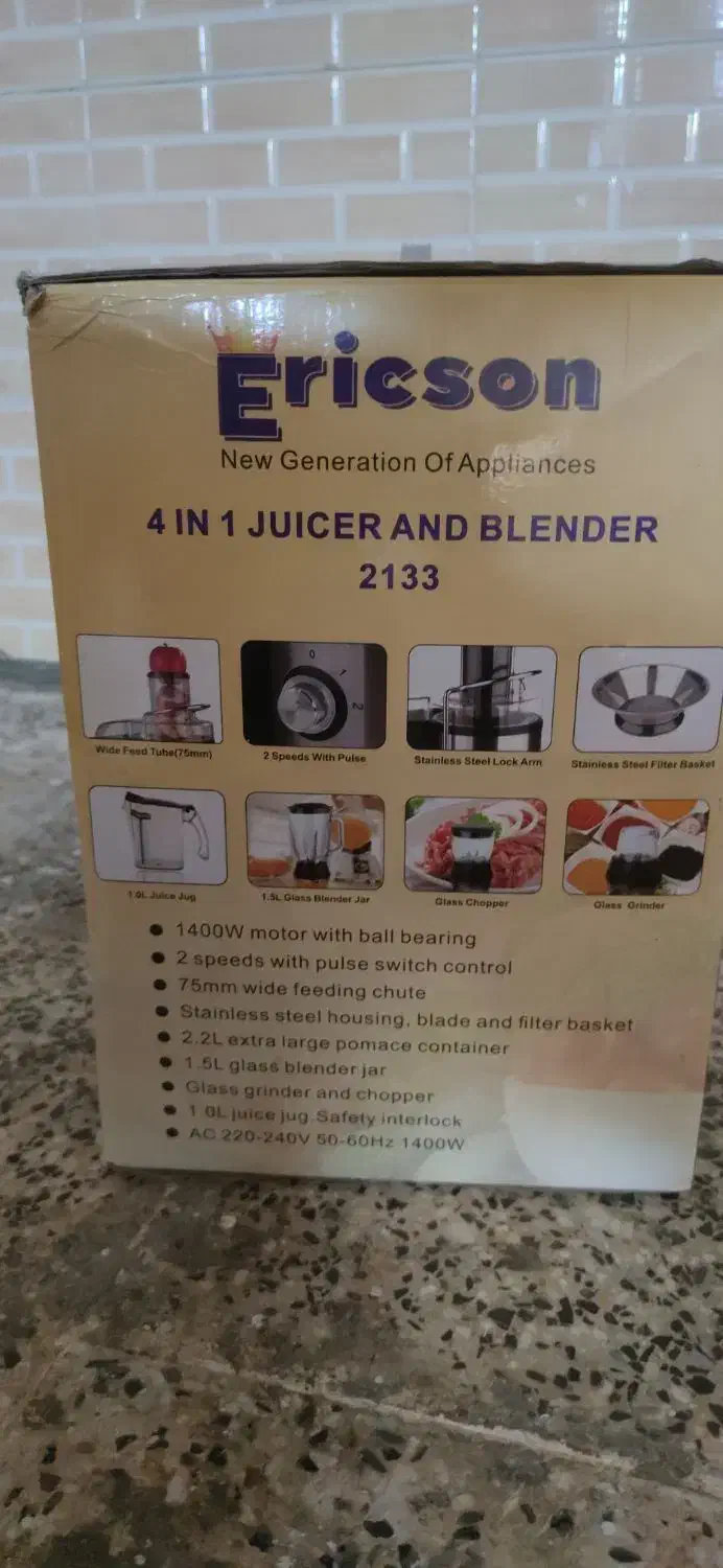 آبمیوه گیر چرخ گوشت آسیاب مخلوط کن ۴ کاره|خردکن، آسیاب، غذاساز|امیدیه, |دیوار