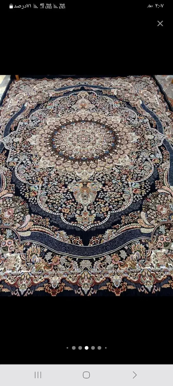 روفرشی جفتی|روفرشی|اهواز, اسماعیلیه|دیوار