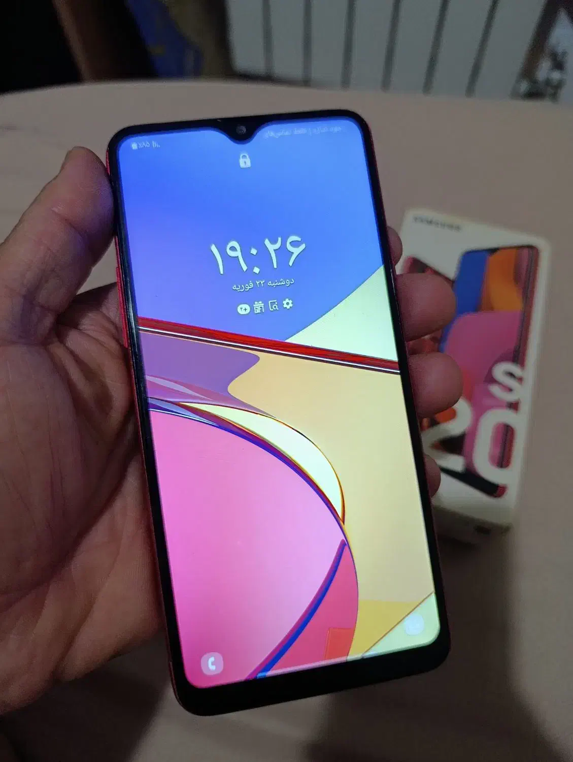 سامسونگ a20s|موبایل|رشت, امین الضرب|دیوار