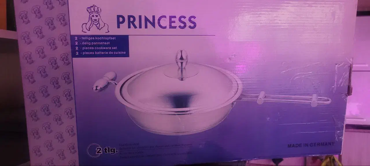 ماهیتابه|ظروف پخت‌وپز|ایلام, |دیوار