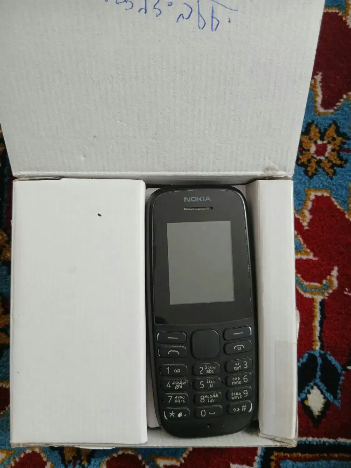 گوشی نوکیا 105 G4|موبایل|محمدیه-قزوین, |دیوار