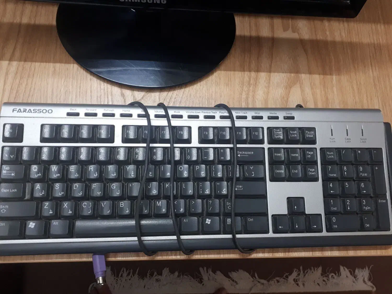 کیبورد کامپیوتر ( برند فراسو )|قطعات و لوازم جانبی رایانه|اصفهان, مهرآباد|دیوار