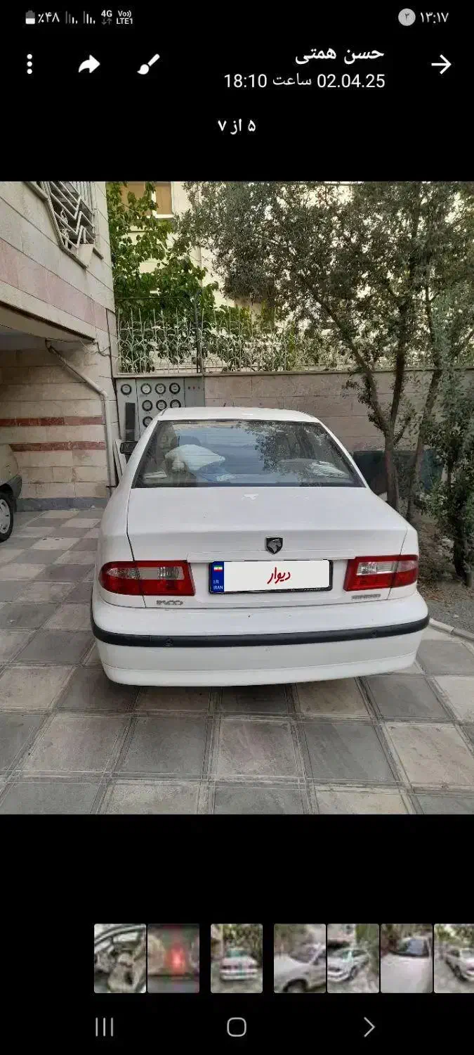 سمند lxمدل ۹۸|خودرو سواری و وانت|کرج, کوی کارمندان شمالی|دیوار