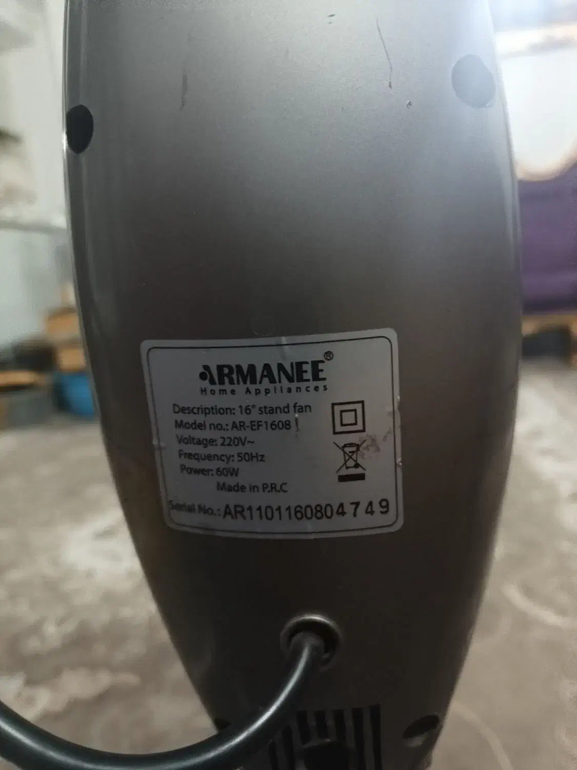 پنکه ایستاده|پنکه و تصفیهکنندهٔ هوا|مشهد, قائم|دیوار