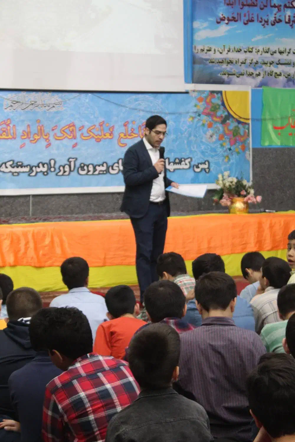 تدریس خصوصی ریاضی از سوم تا نهم|خدمات آموزشی|تهران, پاسداران|دیوار