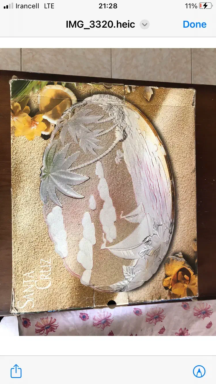 میوه خوری نو|ظروف سرو و پذیرایی|پرند, فاز ۶|دیوار