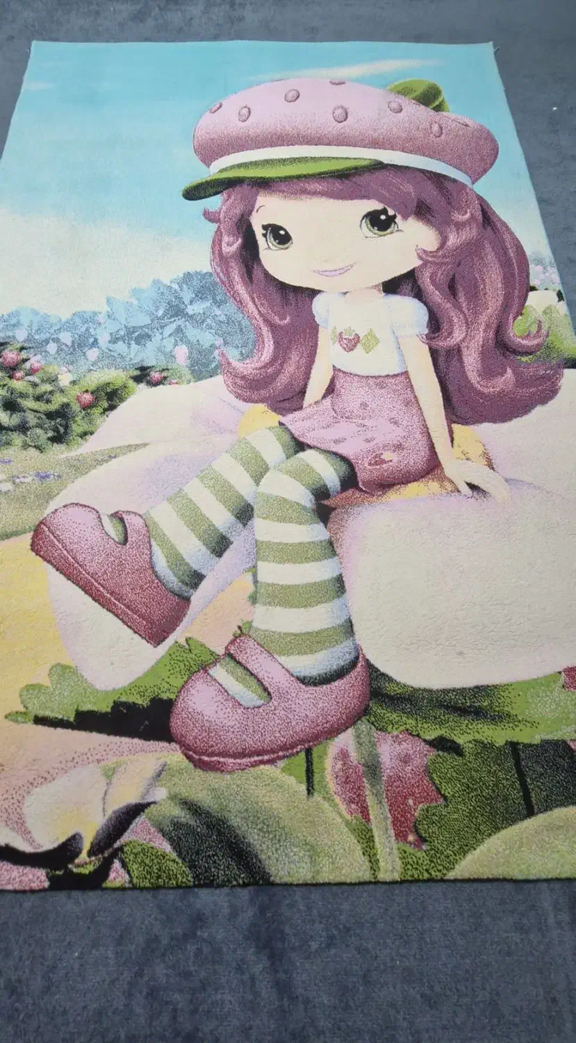 گلیم فرش|فرش|اهواز, پردیس|دیوار