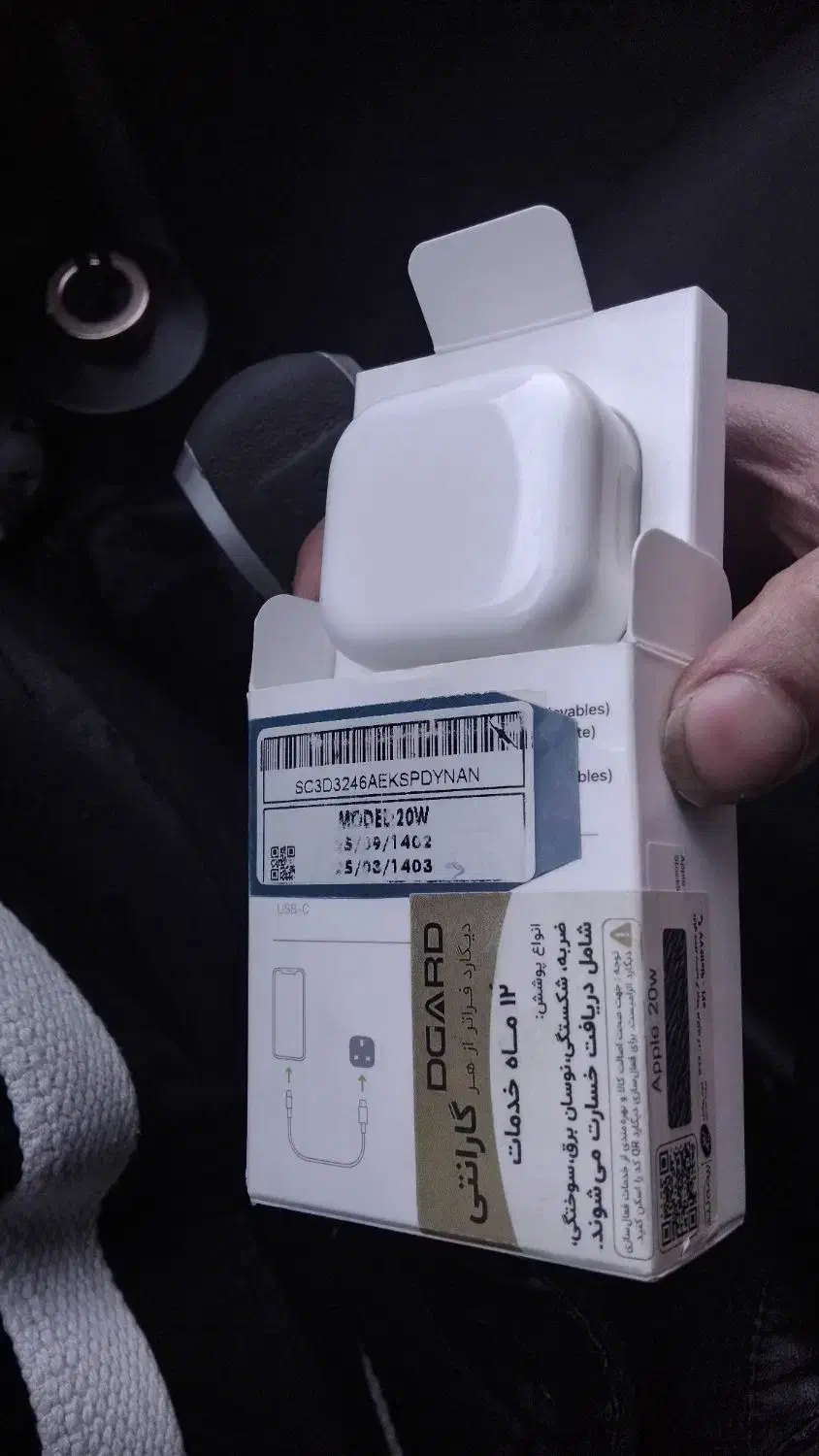 آداپتور|لوازم جانبی موبایل و تبلت|اهواز, بهارستان|دیوار