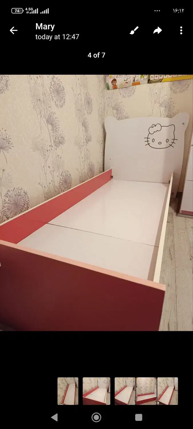 تخت خواب|تخت و سرویس خواب|تبریز, |دیوار