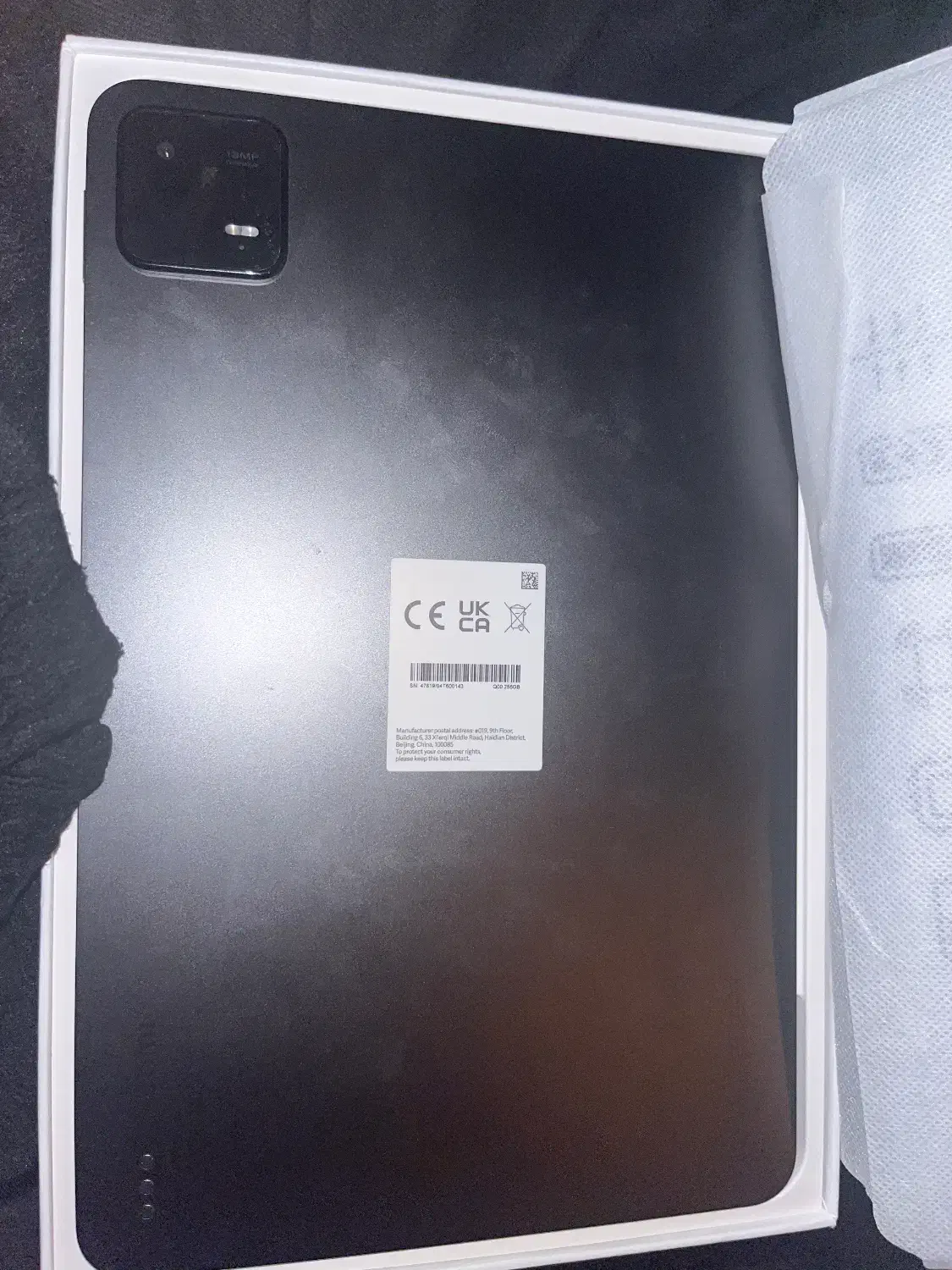 تبلت xiaomi pad 6|تبلت|شیراز, زند|دیوار