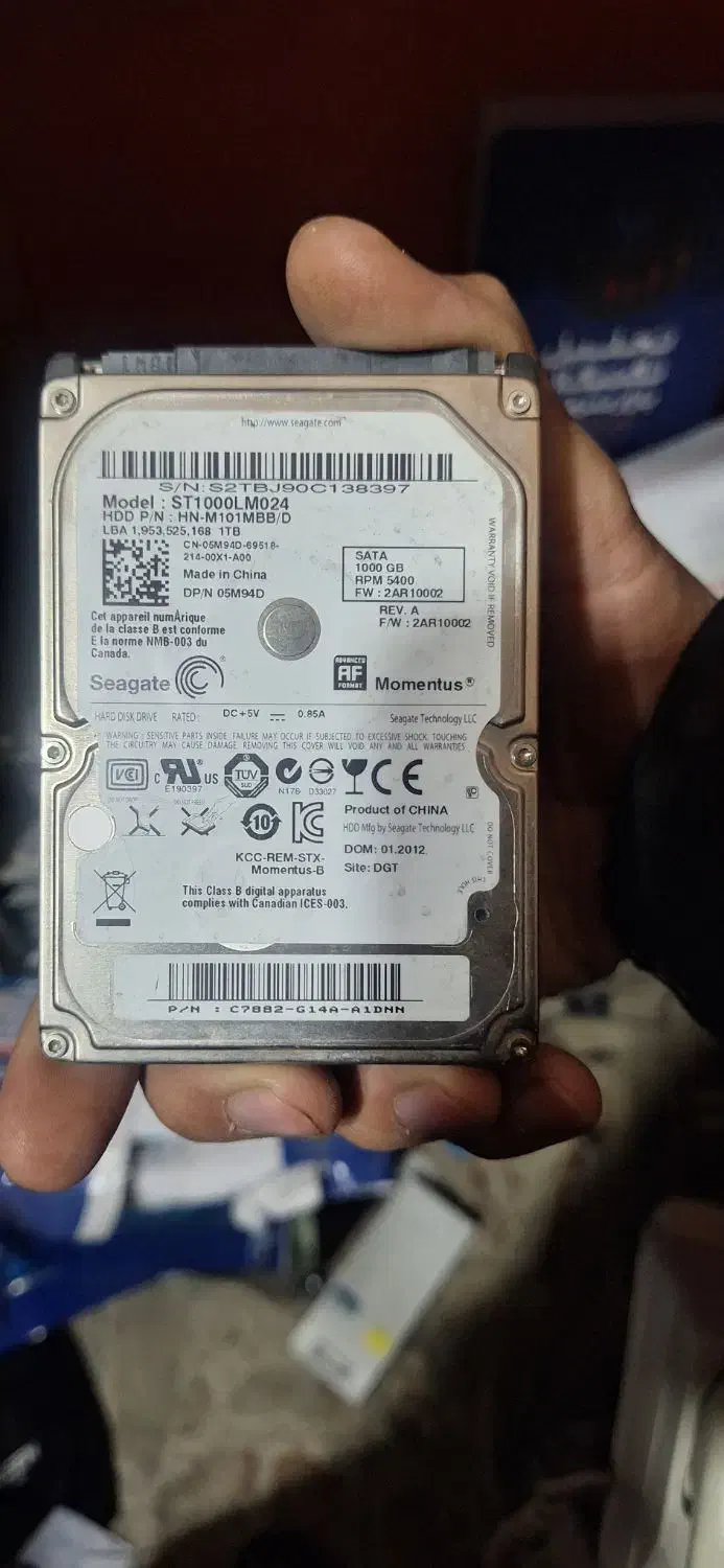 هارد لپ تاپ  رم|قطعات و لوازم جانبی رایانه|شهرکرد, |دیوار